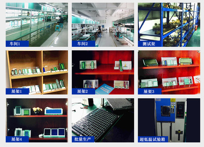 液晶屏厂家供应仪器仪表用液晶显示模块QX057LCM定制 液晶模块