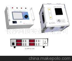 变频接地特性测量系统 电力检测仪器仪表(图) - 变频接地特性测量系统 电力检测仪器仪表(图)厂家 - 变频接地特性测量系统 电力检测仪器仪表(图)价格 - 长沙鸿顶实业电力仪器仪表 - 马可波罗网