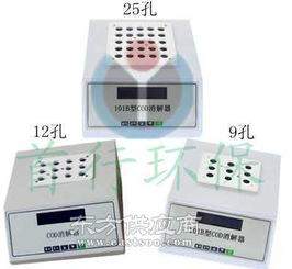 首行101b型cod快速消解仪厂家直供cod消解仪图片